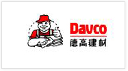 我國(guó)工業(yè)塑膠模具規(guī)模化趨勢(shì)不斷上升